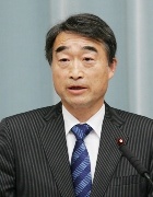 Takumi Nemoto, Minister for Reconstruction