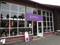日本ブース