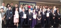Global Messengers of “Japan” Project
