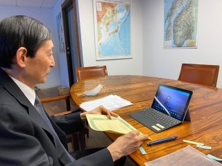 Ambassador Kawamura