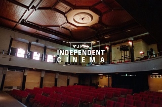JFF+ Independent Cinema promo