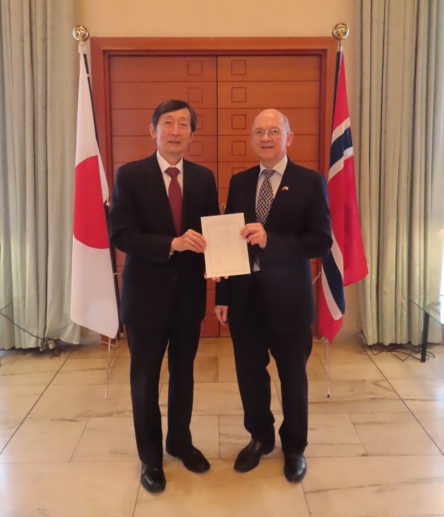 Ambassadør Kawamura og HCG Vallestad