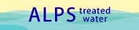 ALPS treated water