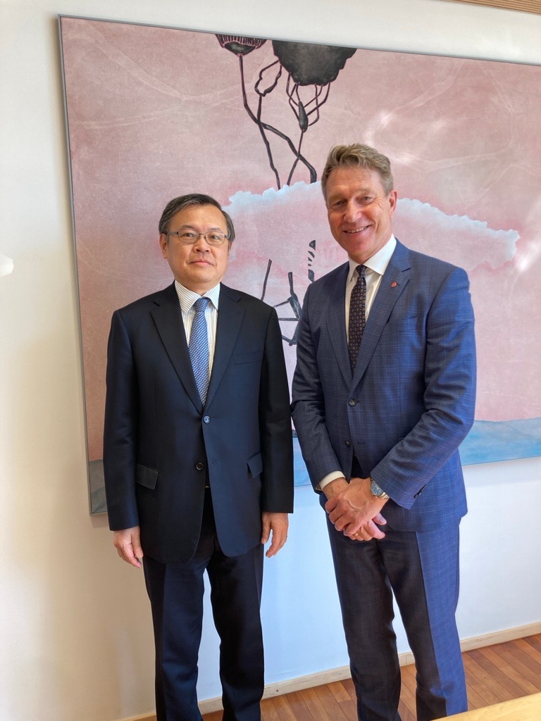 Ambassadør Sugiyama og energiminister Aasland