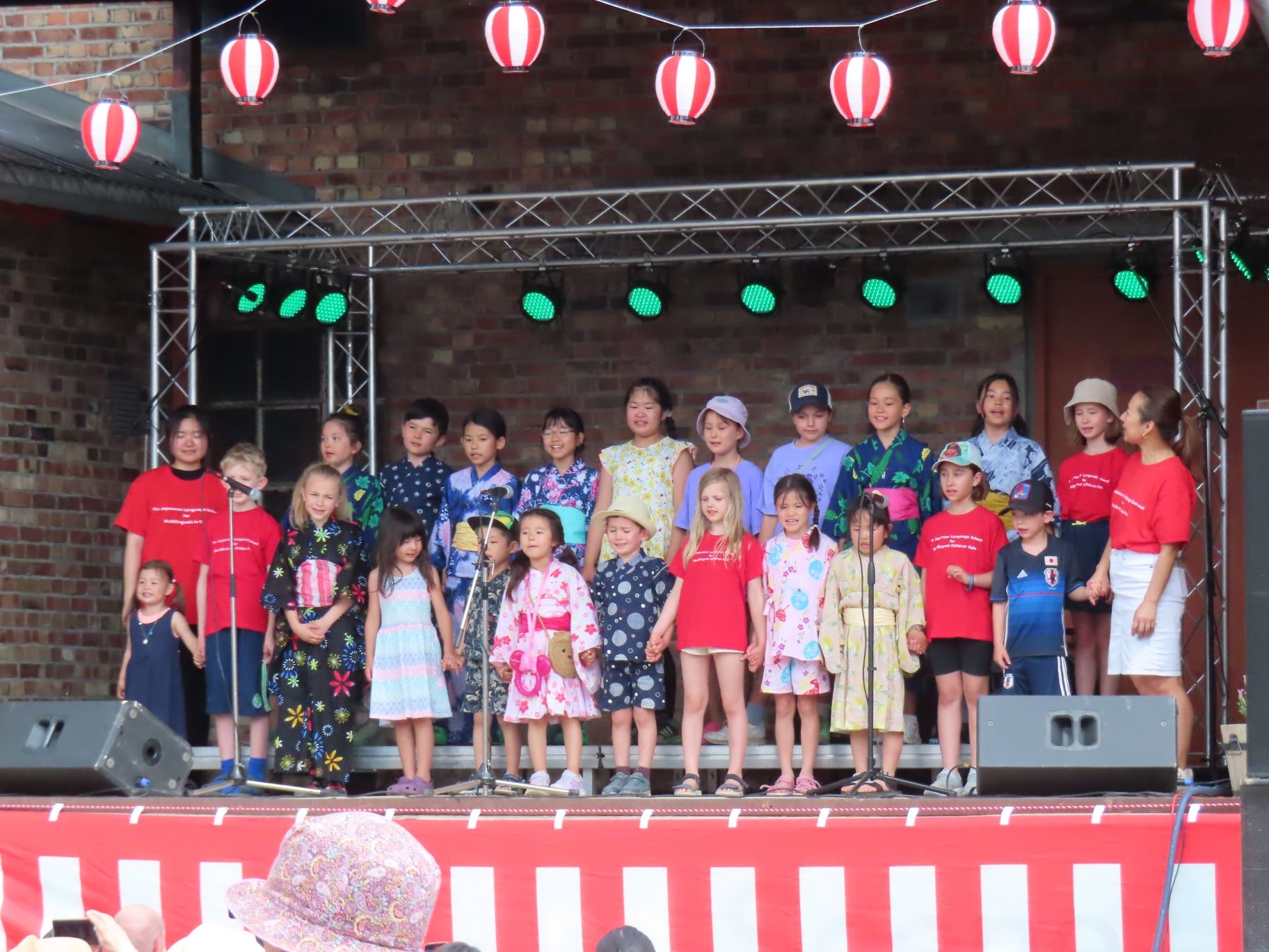 Children's choir
