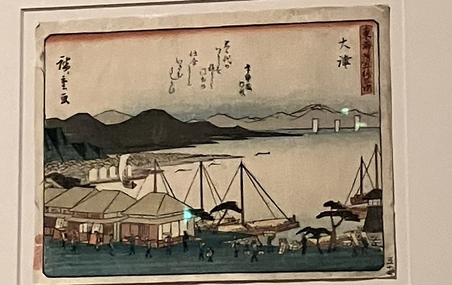 歌川広重の東海道五拾三次之内 大津