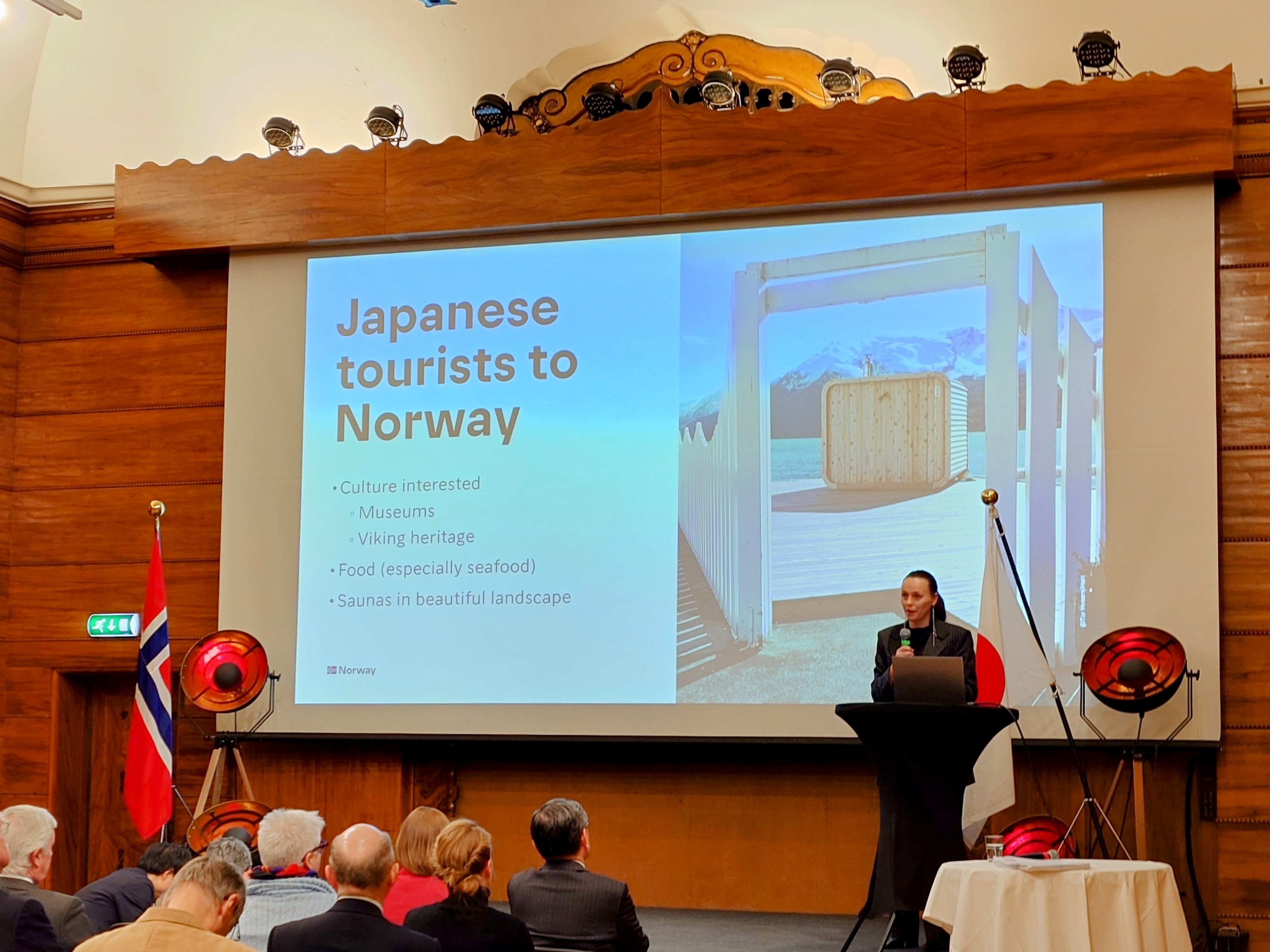 Innovation Norway、Aase Marthe Horrigmo氏によるプレゼンテーション