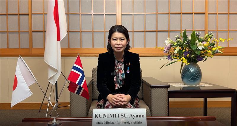 Videohilsen fra State Minister for Foreign Affairs of Japan Ayano Kunimitsu