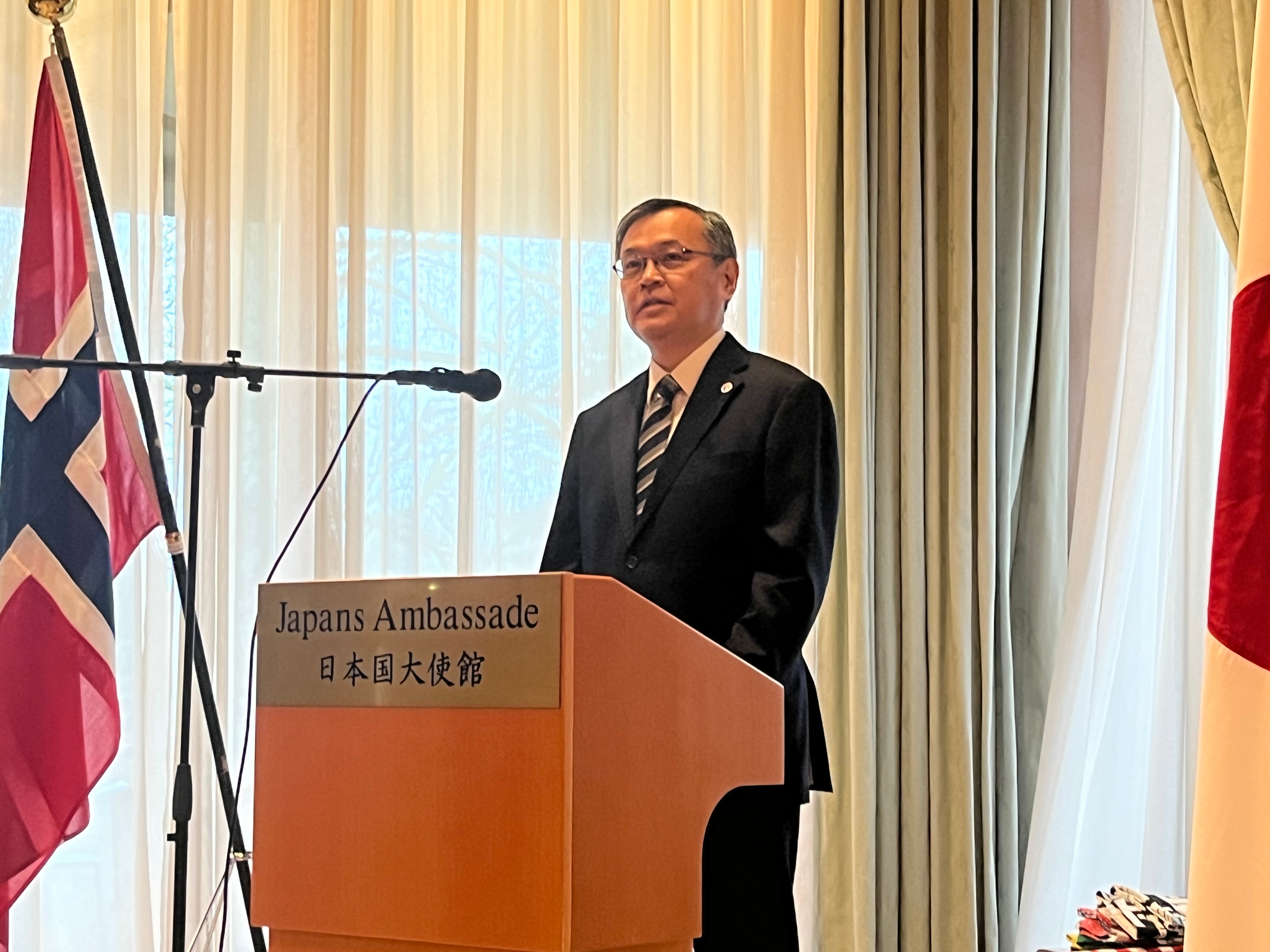 Ambassadør Sugiyama