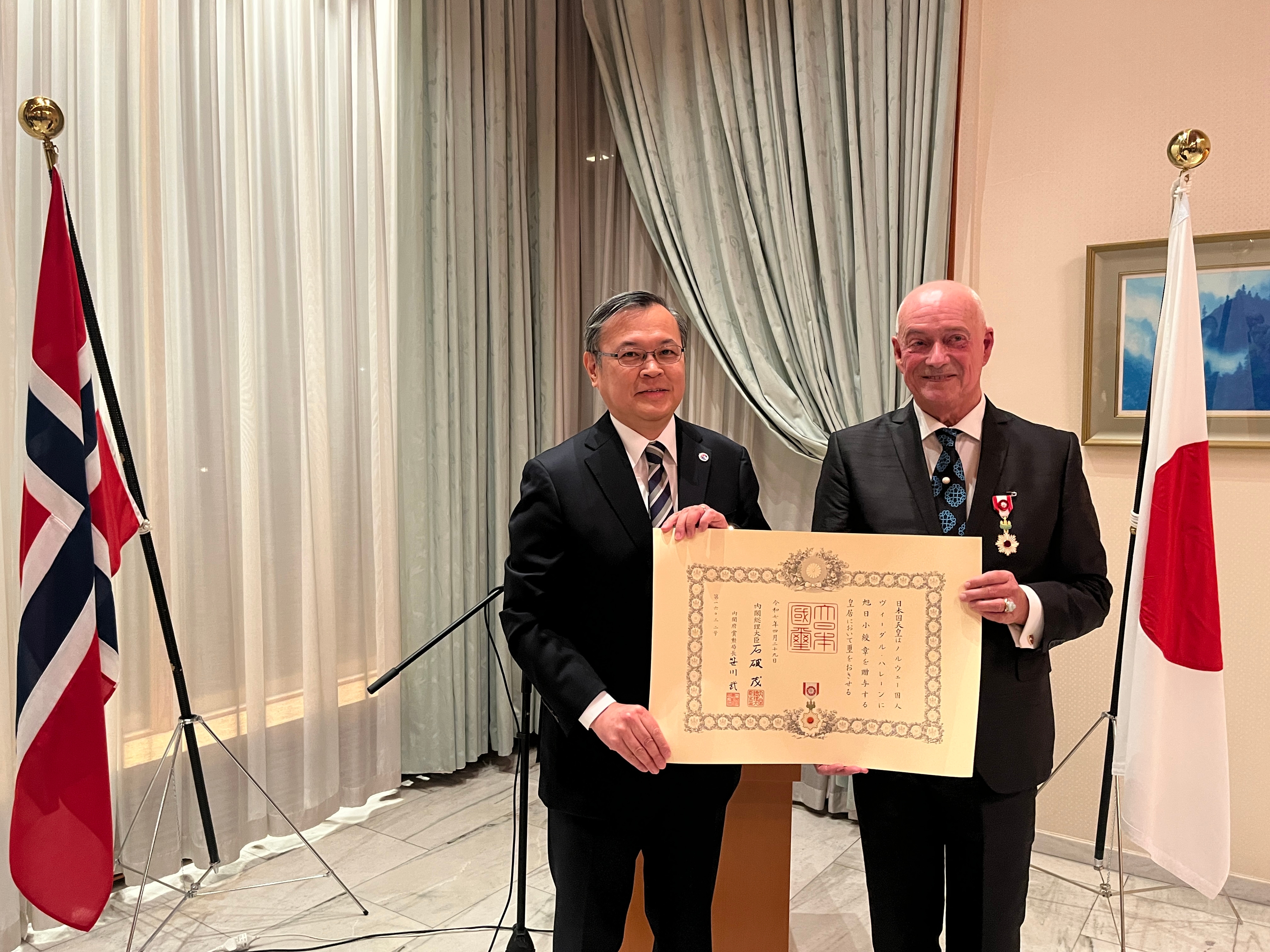 Ambassadør Sugiyama og dr. Widar Halén