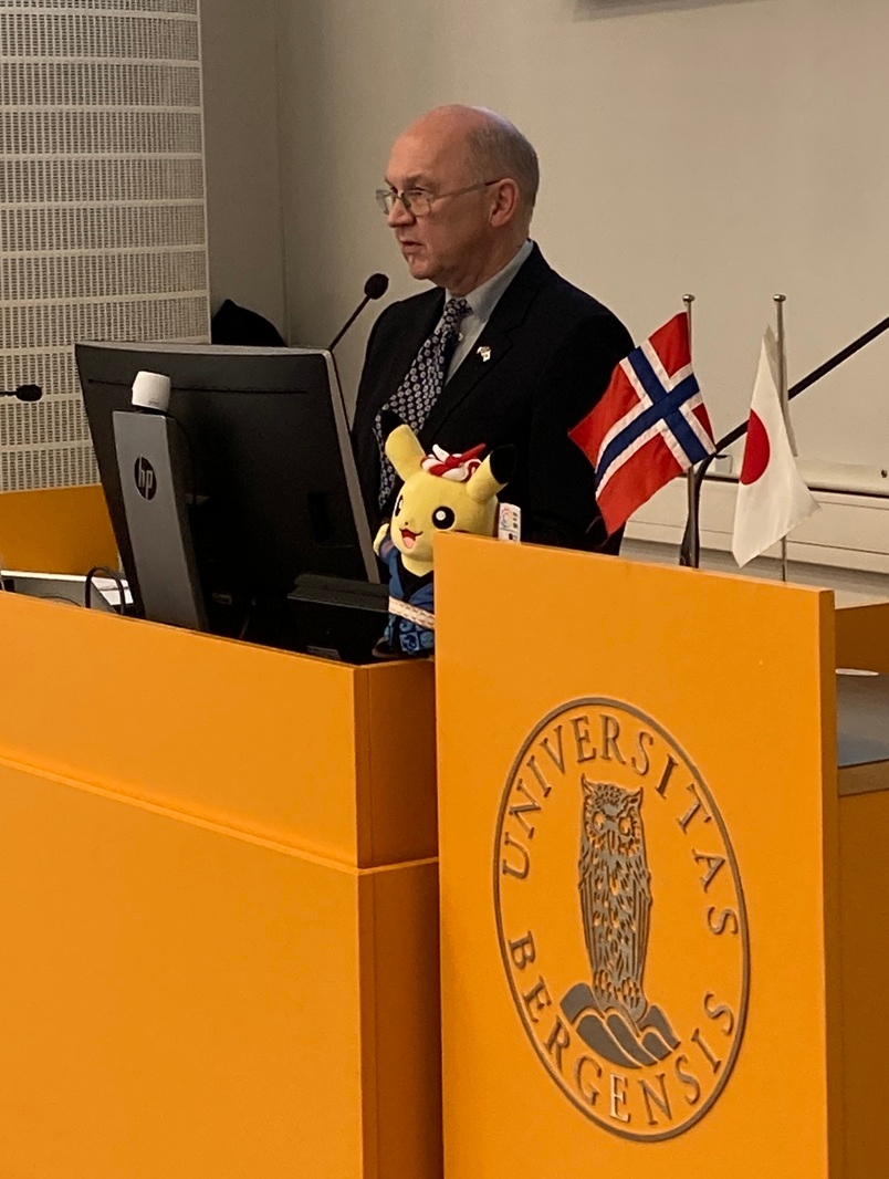 Japans honorære generalkonsul Åge Vallestad åpnet avslutningsseremonien