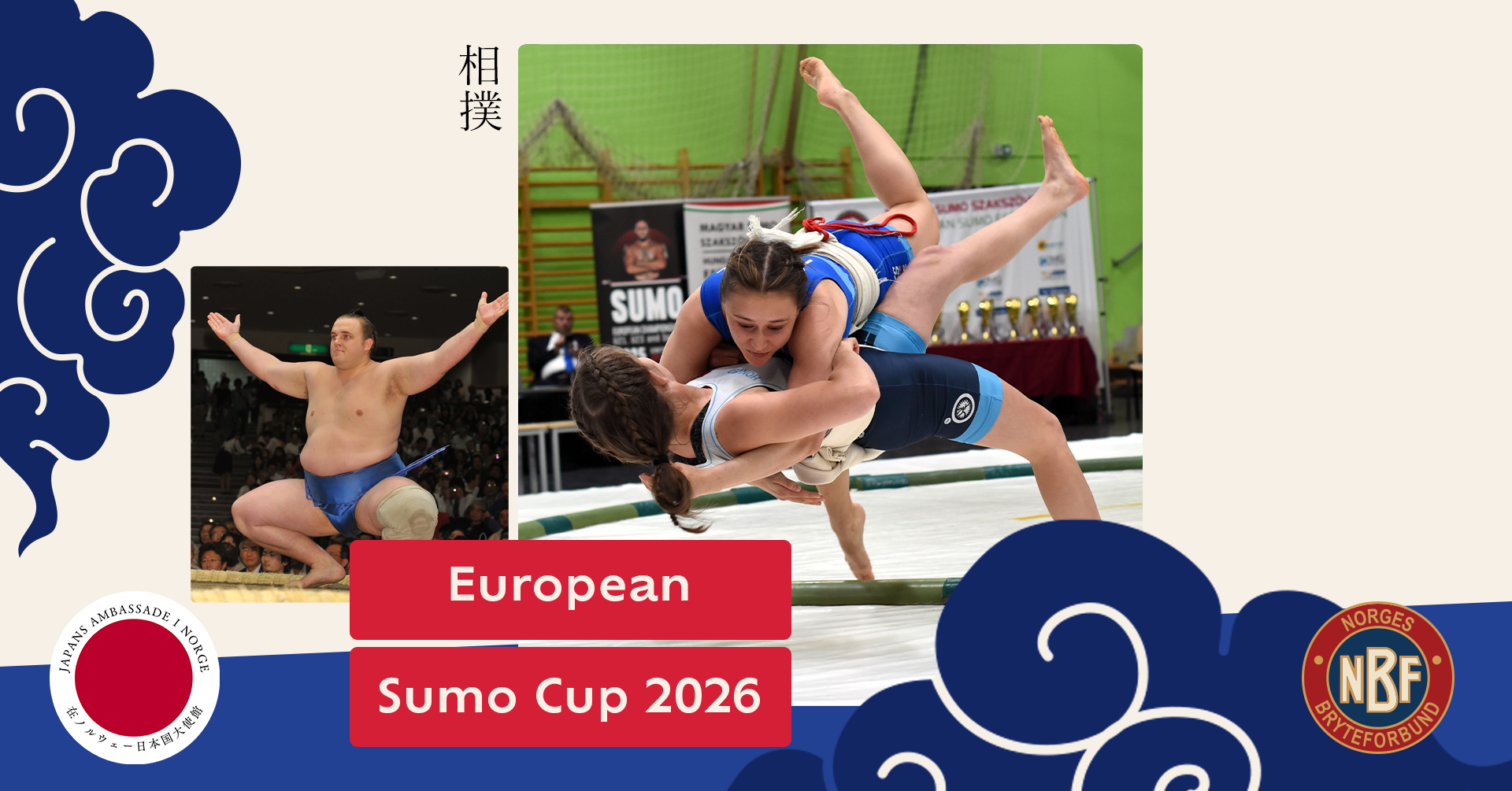 European Sumo Cup 2026