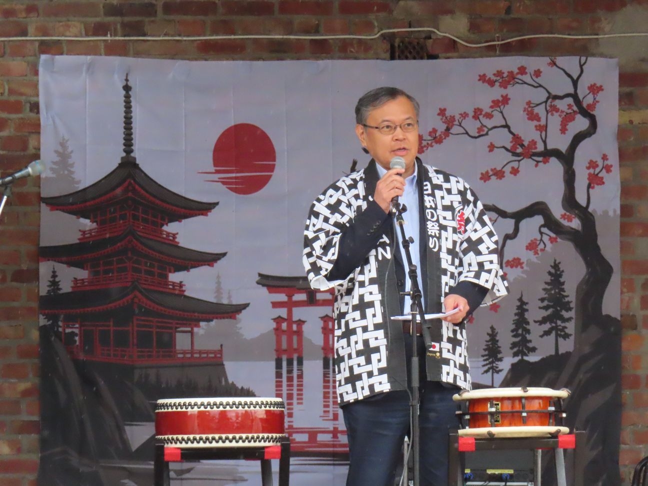 Ambassador's speech