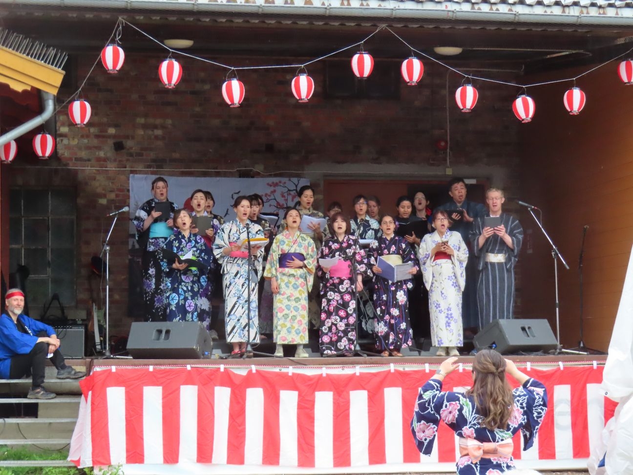 Sakura Kor