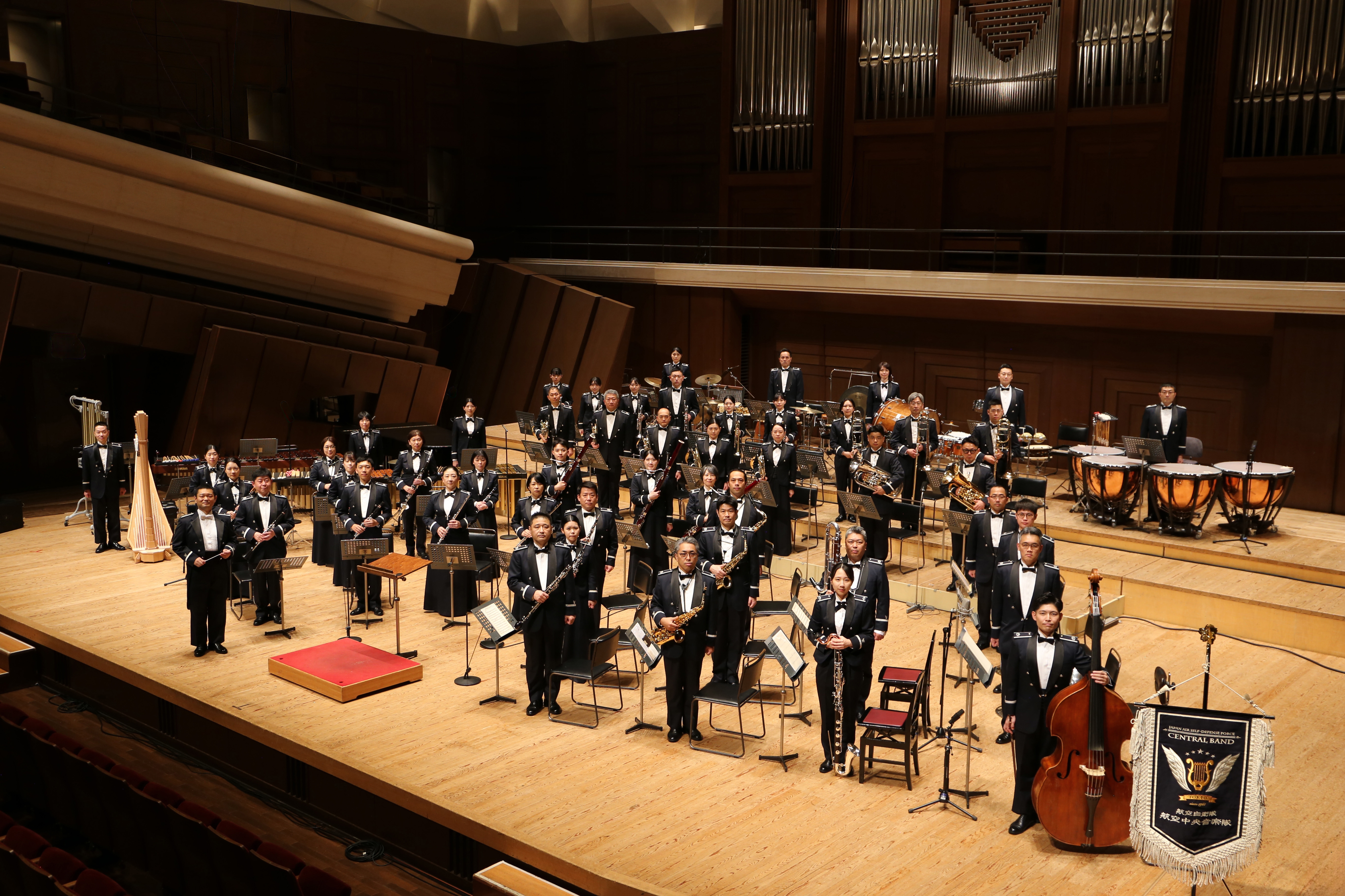 JASDF Central Band konsert