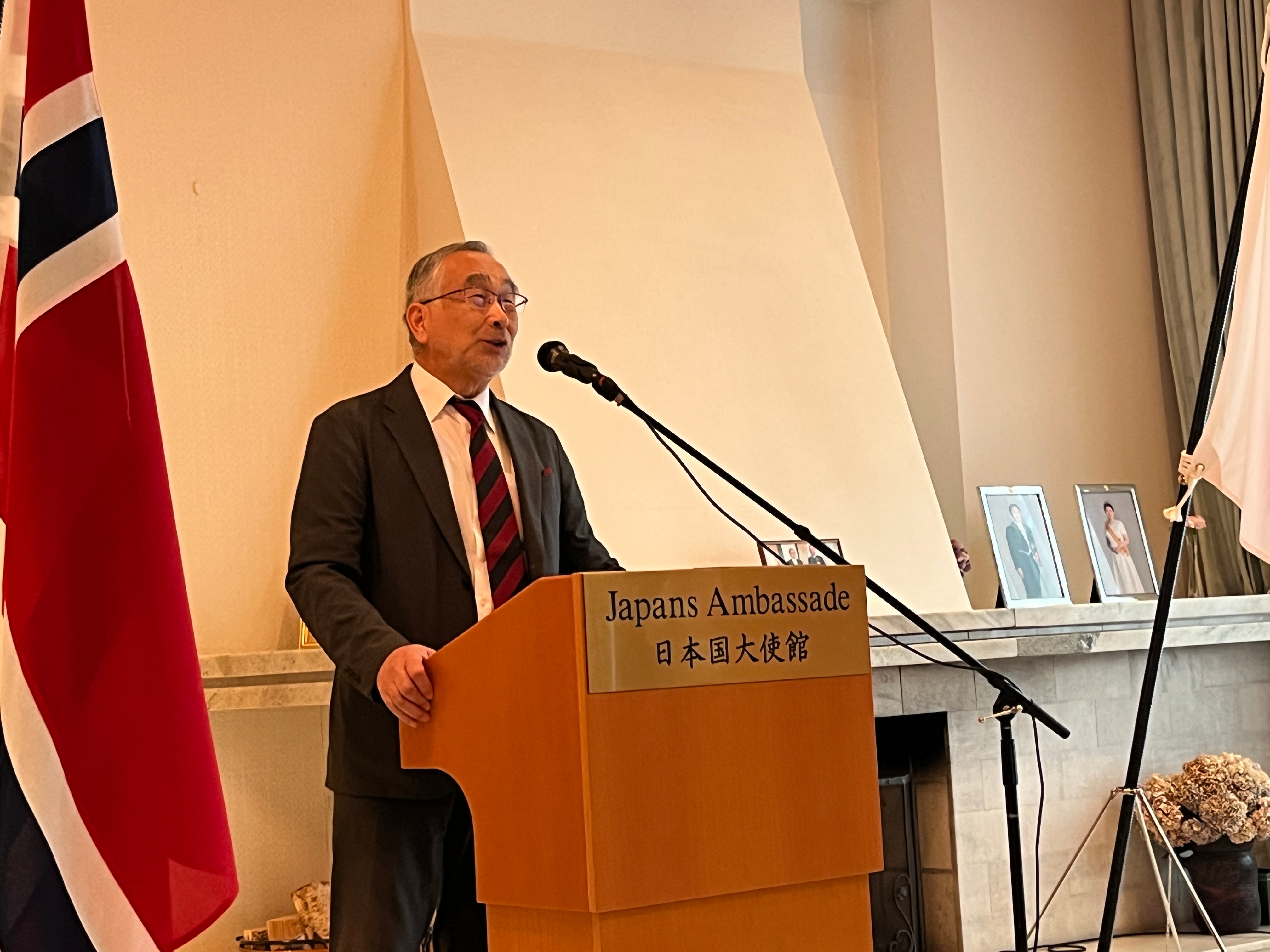 Prof. Nagasawa, Direktør for JSPS-kontoret i Stockholm